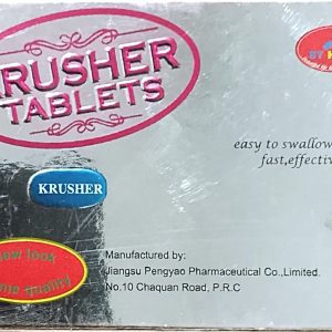 Tablet Waist Pains, Arthritis, Post Surgical, Toothache